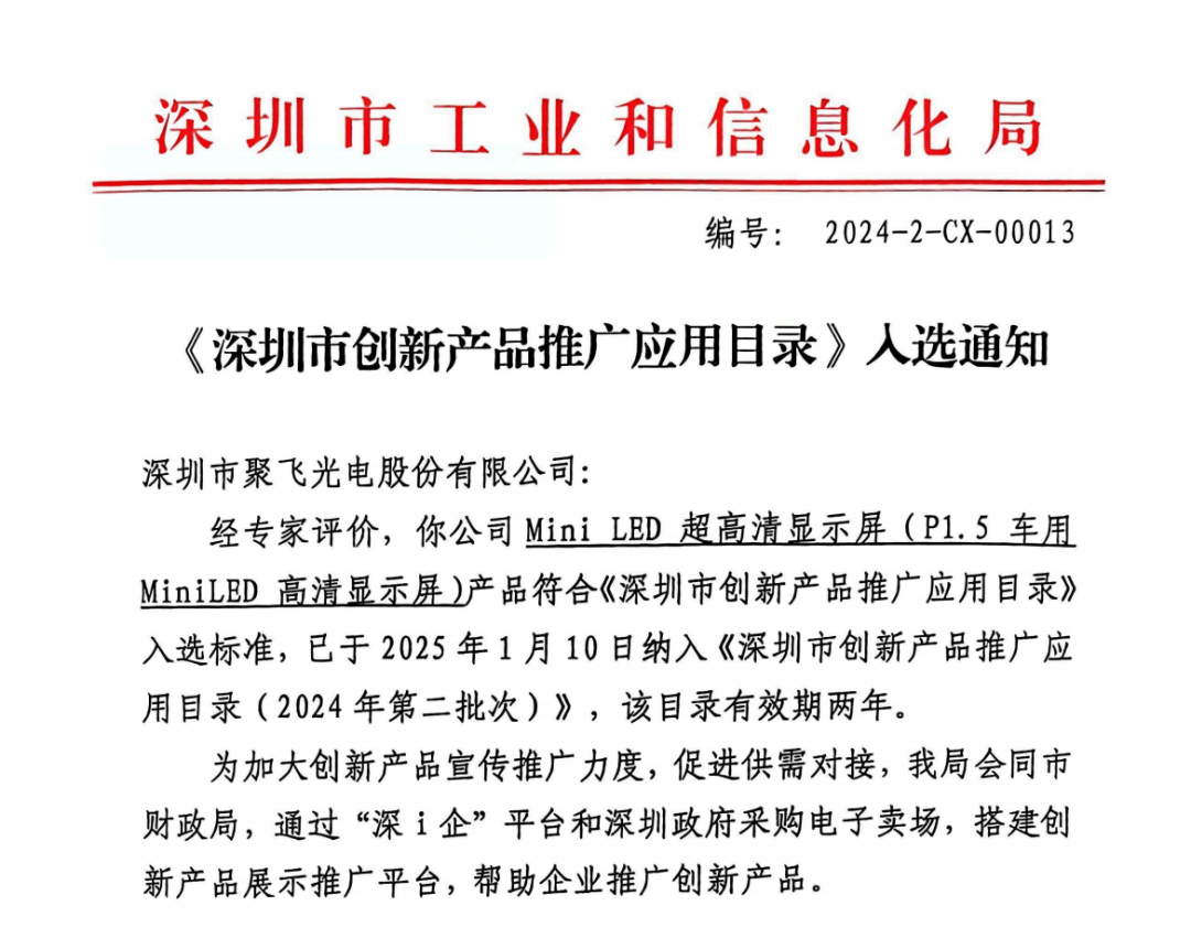 122b3f5f-e6fe-44e7-af31-db68e5b42ccf.png